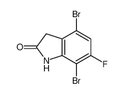 4，7-二溴-6-氟-2，3-二氢-1H-吲哚-2-酮