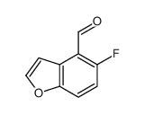 5-氟苯并呋喃-4-甲醛