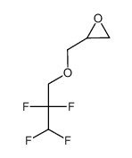 3-(2，2，3，3-四氟丙氧基)-1，2-氧化丙烯