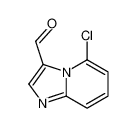 5-氯咪唑并[1，2-a]吡啶-3-甲醛