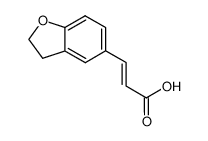 3-(2，3-二氢苯并呋喃-5-基)-2-丙烯酸