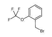 2-(三氟甲氧基)苄基溴