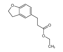 3-(2，3-二氢苯并呋喃-5-基)丙酸乙酯