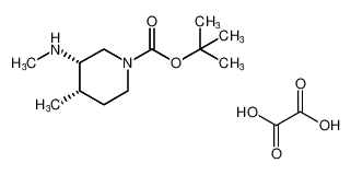 (3S，4S)-叔-丁基4-甲基-3-(甲基氨基)哌啶-1-甲酸基酯半草酸酯