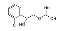 (R) -Carisbamate