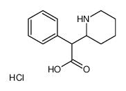 2-苯基-2-(哌啶-2-基)乙酸盐酸盐