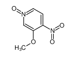 3-甲氧基-4-硝基吡啶 1-氧化物
