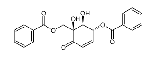 山椒子烯酮