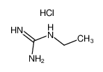 N-乙基盐酸胍