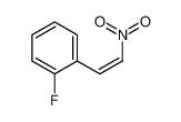 (E)-1-氟-2-(2-硝基乙烯基)苯