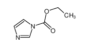 1-乙氧甲酰咪唑