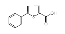 5-苯基噻吩-2-羧酸