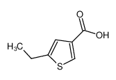 5-乙基噻吩-3-羧酸
