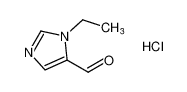 1-乙基-1H-咪唑-5-甲醛盐酸盐