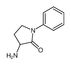 3-氨基-1-苯基吡咯烷-2-酮