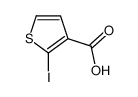 2-碘-3-噻吩甲酸