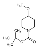 4-甲氧基-1-哌啶羧酸叔丁酯