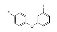 3-(4-氟苯氧基)碘苯