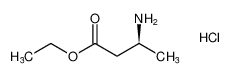 (S)-3-氨基丁酸乙酯盐酸盐