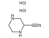 2-氰基哌嗪双盐酸盐
