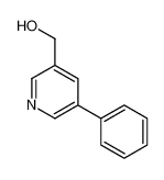 3-(羟甲基)-5-苯基吡啶