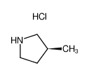 (S)-3-甲基吡咯烷盐酸盐