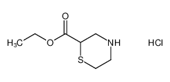 硫代吗啉-2-甲酸乙酯盐酸盐
