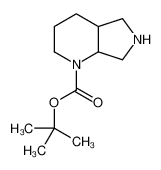 (4aR,7aR)-八氢-1H-吡咯并[3,4-b]吡啶-1-甲酸叔丁酯