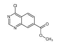 4-氯-7-喹唑啉羧酸甲酯