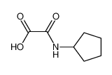 (环戊氨基)(氧代)乙酸