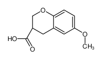 (S)-6-甲氧基苯并二氢吡喃-3-羧酸