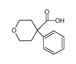 4-苯基四氢吡喃-4-羧酸