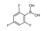 2,4,6-三氟苯硼酸