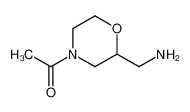 1-(2-(氨基甲基)吗啉)乙酮