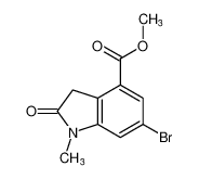 6-溴-1-甲基-2-氧代吲哚啉-4-羧酸甲酯