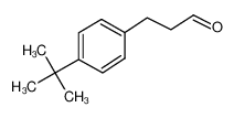 对叔丁基苯丙醛