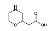 2-吗啉乙酸