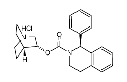 Solifenacin hydrochloride