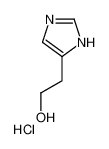 2-(1H-咪唑-5-基)乙醇盐酸盐