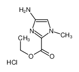 4-氨基-1-甲基-1H-咪唑-2-羧酸乙酯盐酸盐