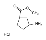 (1R,3S)-3-氨基环戊烷羧酸甲酯盐酸盐