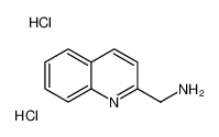 喹啉-2-基甲胺二盐酸盐