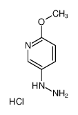 5-肼基-2-甲氧基吡啶盐酸盐