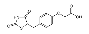 4-(2，4-二氧代噻唑啉-5-基甲基)苯氧乙酸