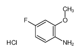 4-氟-2-甲氧基苯胺盐酸盐