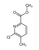6-氯-5-甲基吡啶甲酸甲酯
