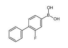 2-氟联苯基-4-硼酸