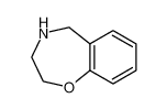 2，3，4，5-四氢苯并[f][1，4]氧氮杂卓