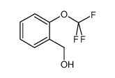 2-(三氟甲氧基)苯甲醇