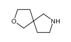 2-噁-7-AZA-螺[4.4]壬烷
